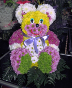 гүл-букет 53 тизме